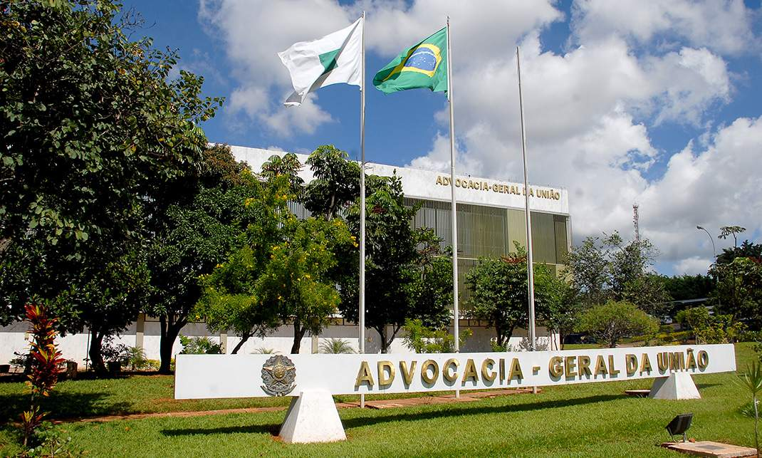 MP Solicita ao TCU Investigação sobre Seguro de Proteção a Gestores do Conselho da AGU