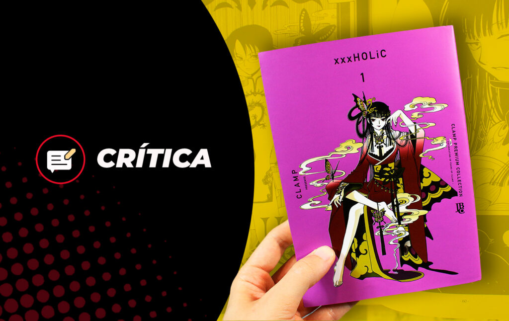 Crítica | xxxHOLiC – Volume 1 | JBC