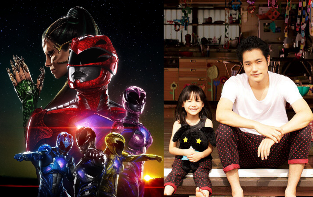 Sessão da Tarde exibe ‘Power Rangers’ e ‘Bunny Drop’ na próxima semana